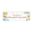 Search for 4th birthday return address labels Party