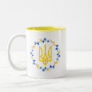 Search for trident mugs Ukrainian
