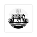 Search for jewish rubber stamps Festival of lights