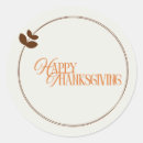 Search for thanksgiving text stickers Orange