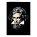 Search for piano teachers postcards Beethoven