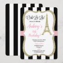 Search for girls paris birthday invitations French