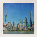 Search for shanghai puzzles Cityscape