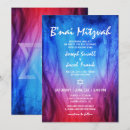 Search for torah bar bat mitzvah invitations Blue