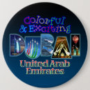 Search for dubai badges Tower