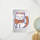 Search for christmas kids stationery Pink