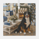 Search for nantucket christmas tree decorations Ocean