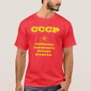 Search for soviet tshirts Cccp