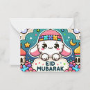 Search for mubarak cards Mosque