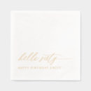 Search for 60th birthday napkins Minimalist