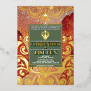 Search for sikh invitations Punjabi