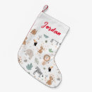 Search for tiger christmas stockings Baby