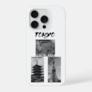 Search for streetwear iphone cases Japanese typography
