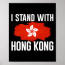 Search for freedom fighter posters Political