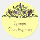 Search for fruit vegetables stickers Thanksgiving