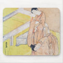 Search for “young mousepads Lake