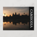 Search for thoms postcards Temple