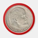 Search for ussr magnets Lenin
