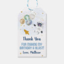Search for blast gift wrap Astronaut birthday
