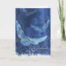 Search for rosh hashanah cards Jewish