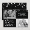 Search for 65th anniversary invitations Retro