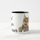Search for purr mugs Feline