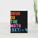 Search for sixty seven cards Math