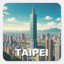 Search for formosa stickers Taipei