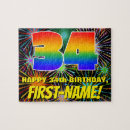 Search for fireworks puzzles Fun