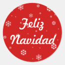 Search for navidad stickers snowflake