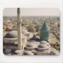 Search for muslim mousepads Turkish