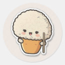 Search for rice ball stickers Kawaii