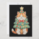 Search for star tree christmas invitations Santa