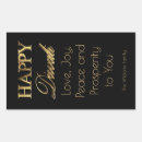 Search for deepavali stickers Typography