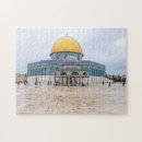 Search for jerusalem puzzles Holy land