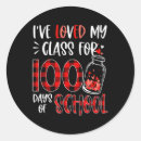 Search for happy valentines day funny stickers Chemistry