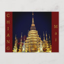 Search for mais postcards Asia