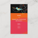 Search for ecommerce business cards Marketing