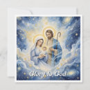 Search for traditional catholic christmas cards Glory to god