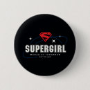 Search for tomorrow badges Supergirl