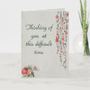 Search for on loss of husband sympathy cards For her
