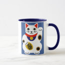 Search for fancy cat coffee mugs Cute