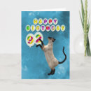 Search for siamese cat birthday cards Feline