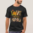 Search for love thank tshirts Leaves