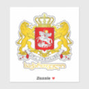 Search for country of georgia stickers Tbilisi