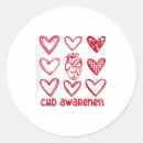 Search for chd stickers Valentineâ