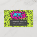 Search for retro business cards Cool