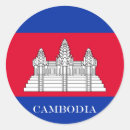 Search for flag of cambodia stickers Kampuchea