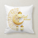 Search for ramadan cushions Happy