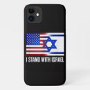 Search for i stand with israel iphone cases Patriotic